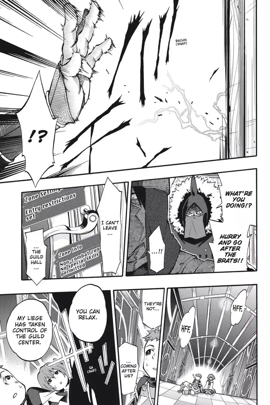 Log Horizon - Nishikaze no Ryodan Chapter 24 16